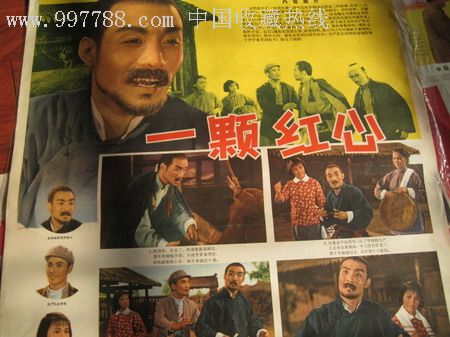 一比一仿达科他州立大学文凭