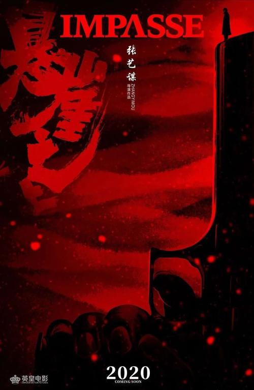 学位证工作中用得到吗
