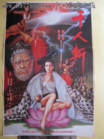 亚拉巴马州立大学学位证
